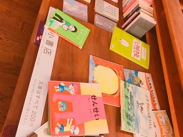可愛い書店_仏生山温泉 天平湯