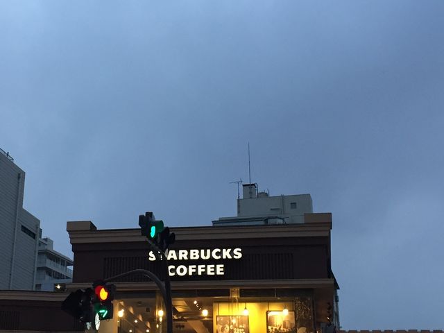 スターバックス・コーヒー_スターバックス・コーヒー 市ヶ谷駅前店