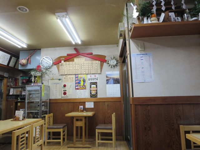 入船食堂