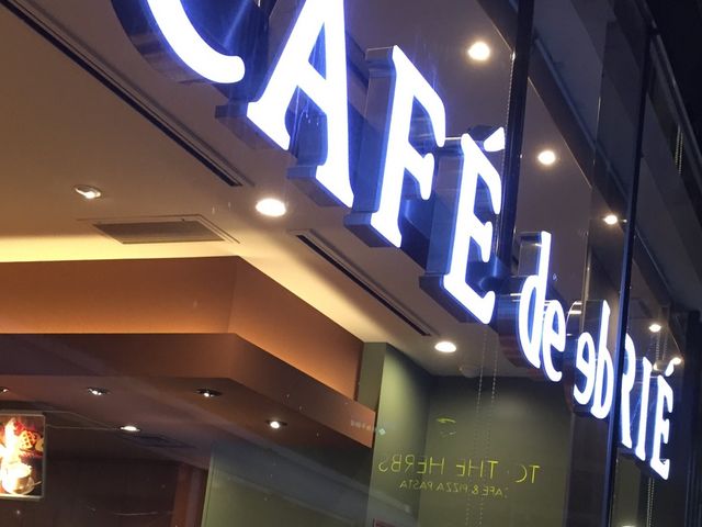 カフェ・ド・クリエ_カフェ・ド・クリエ市ヶ谷駅前店