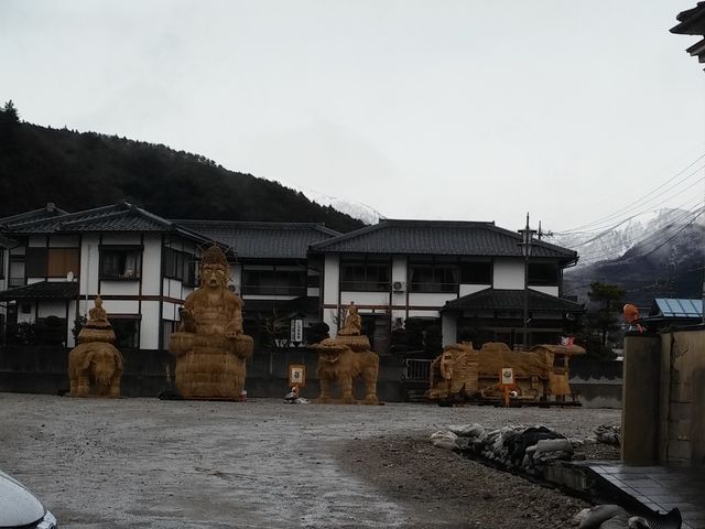 猿ヶ京関所資料館1_猿ヶ京関所資料館