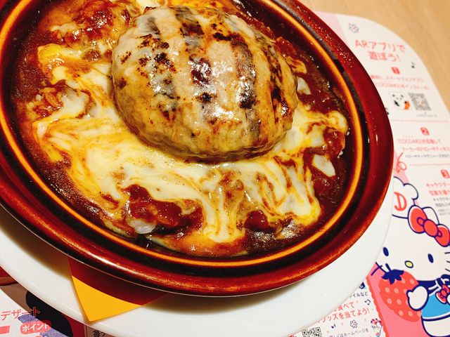 ハンバーグドリア_デニーズ南福島店