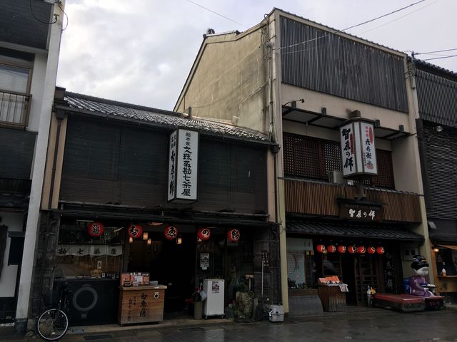 外観_勘七茶屋