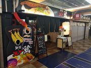 セイさんの麺屋えび蔵の投稿写真1