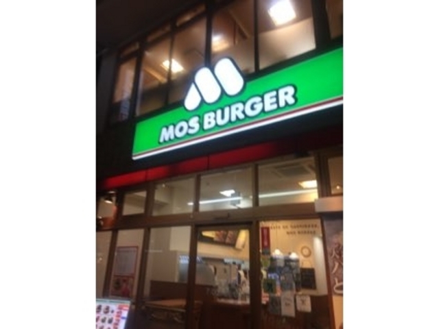外観です。_モスバーガー秋葉原末広町店