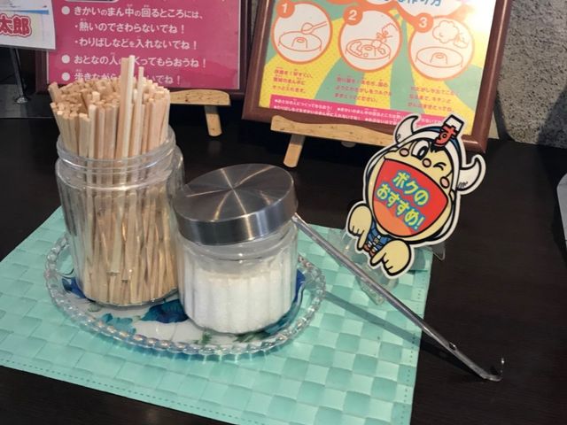 ミルク丸さんのすたみな太郎 ガーデン前橋店の投稿写真1