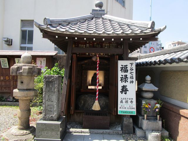 下谷七福神の一つでもある_入谷鬼子母神