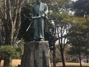 ゆうたさんの武蔵塚公園の投稿写真1