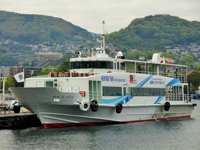 やまさ海運の船_端島 (軍艦島)