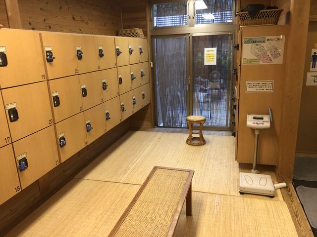 たんたん温泉_たんたん温泉 福寿の湯