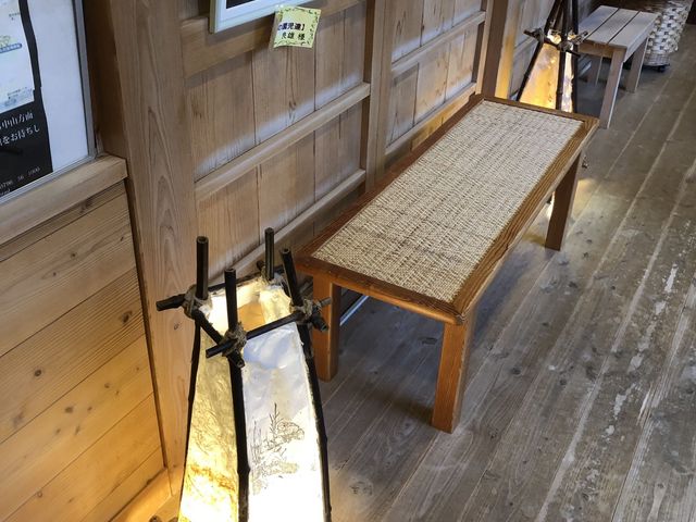 たんたん温泉_たんたん温泉 福寿の湯