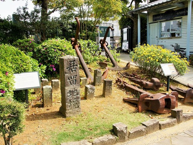 外国人居留地の境界_旧三菱第2ドックハウス