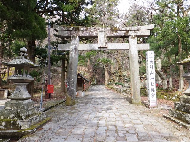 大神山神社奥宮