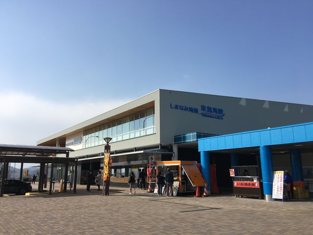 来島海峡SA上下_来島海峡サービスエリア フードコート