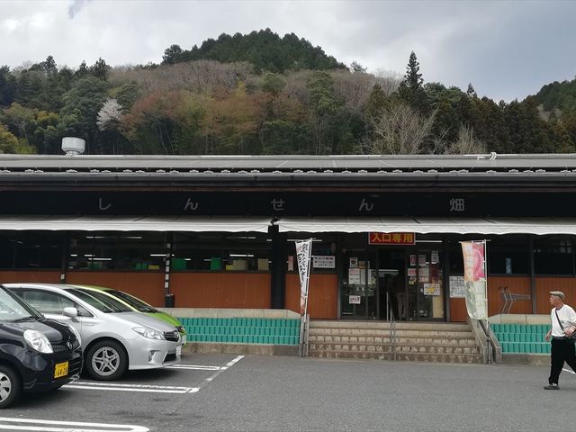 直売所も大きい_みわ・ふるさと館北斗星