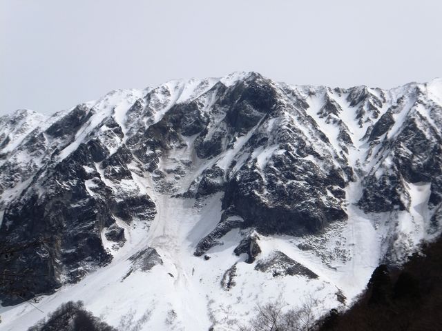 大山