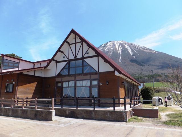 大山まきばみるくの里