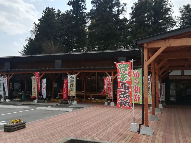 道の駅ばとう_アイス工房 武茂の里