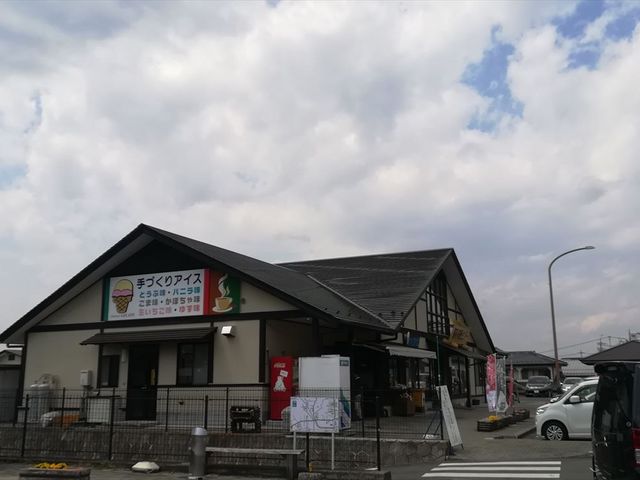 那珂川町観光センター_アイス工房 武茂の里