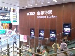 よねずさんの京王井の頭線 吉祥寺駅への投稿写真1