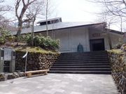 こぼらさんの大山寺宝物館霊宝閣の投稿写真1