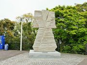 雷ちゃんさんの稲佐山展望台の投稿写真6