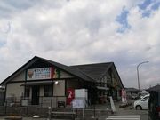 mon-tさんのアイス工房 武茂の里の投稿写真2