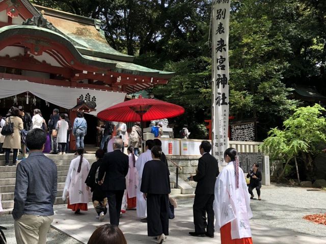 神前式の一部_来宮神社(静岡県伊豆市)