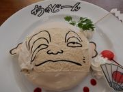 坊ちゃんさんの池袋パルコの投稿写真2