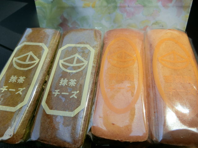 パティスリー菓欒