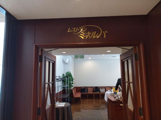 入り口です_レストラン ミネルバ