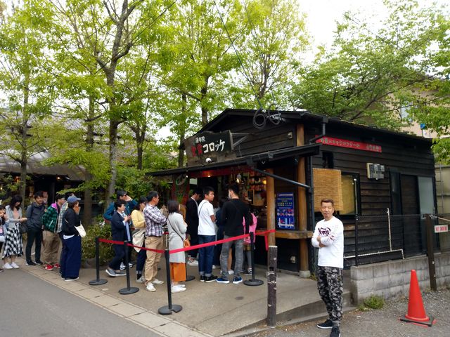 外観です_湯布院金賞コロッケ 2号店