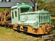 雷ちゃんさんの福沢桃介記念館・山の歴史館の投稿写真9