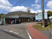 セイさんの道の駅 ながゆ温泉 おんせん市場の投稿写真1