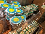 takoさんのエキエの投稿写真1