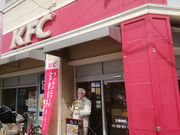 ウルトラマンさんのケンタッキーフライドチキン甲子園口店の投稿写真1