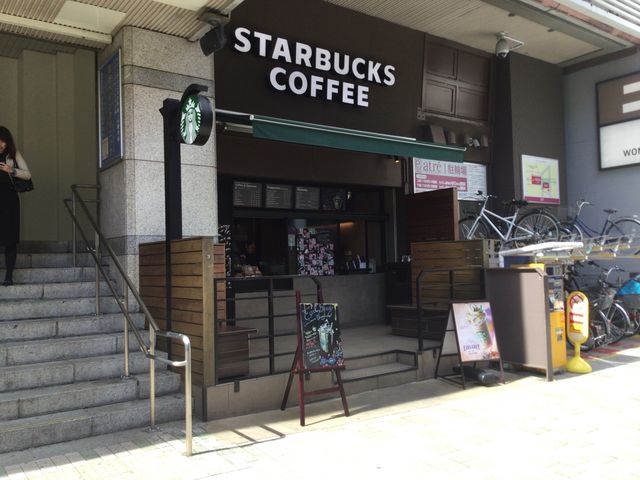 目黒駅_スターバックス・コーヒー アトレ目黒1店