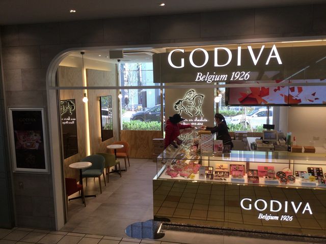 目黒駅_GODIVA アトレ目黒店