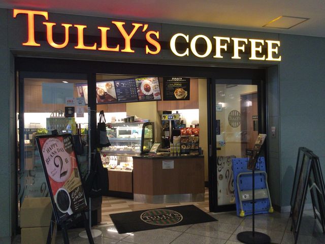 目黒駅_タリーズコーヒー アトレ目黒店