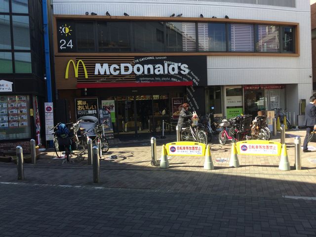 千歳船橋_マクドナルド千歳船橋駅前店