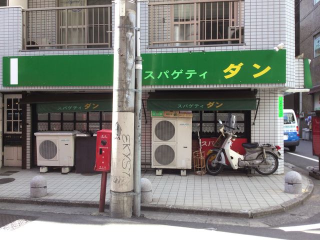 KAZさんのダンの投稿写真1