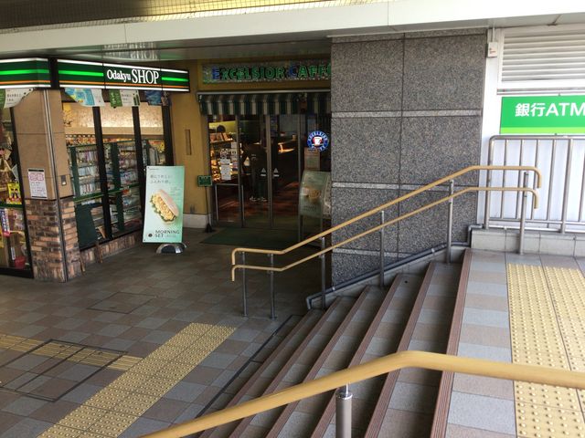経堂駅_エクセルシオールカフェ経堂店