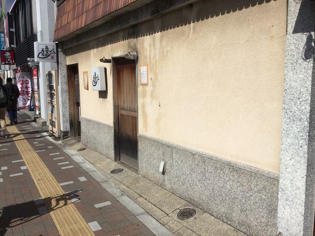 経堂_美登利寿司