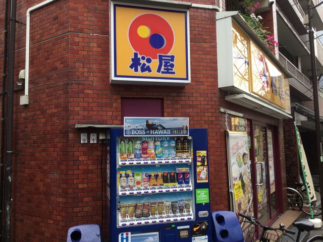 中井駅_松屋 中井店