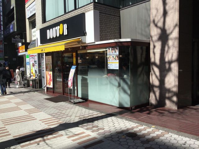 目黒駅_ドトールコーヒーショップ 目黒東口店(GOURMET COFFEE DOUTOR)