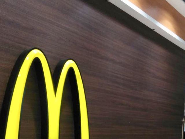 博多バスターミナル店_マクドナルド 博多バスターミナル店