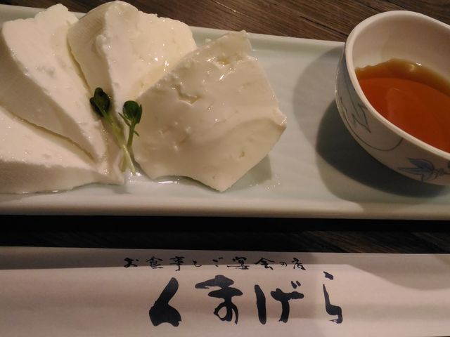 チーズ豆腐_くまげら