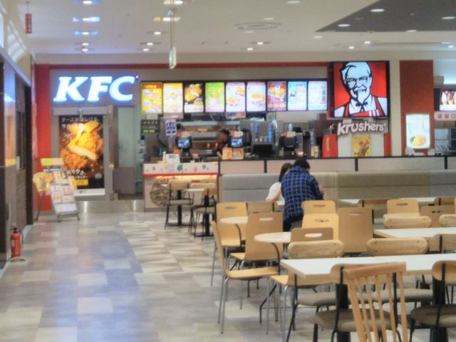 『ケンタッキーフライドチキンイトーヨーカドー葛西店』。_ケンタッキーフライドチキンアリオ葛西店
