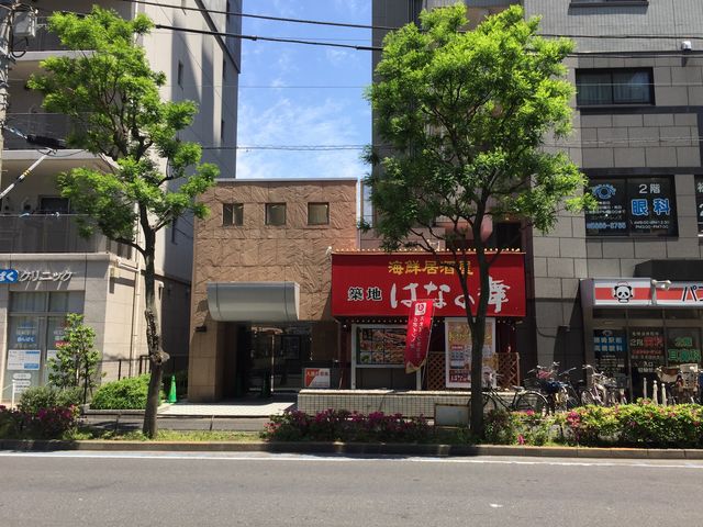 お店の写真_はなの舞篠崎駅前店
