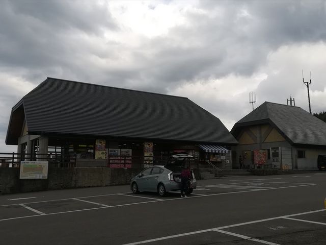 全景_道の駅つちゆ